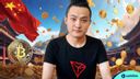 Tron 创始人预计中国将进入现货比特币 ETF 领域