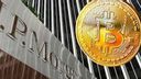 Số dư của Bitcoin: JPMorgan dự đoán sự ổn định khi tình trạng hỗn loạn của ETF giảm bớt