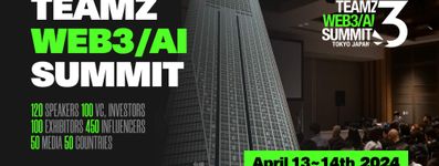  Teamz Web3/AI Summit