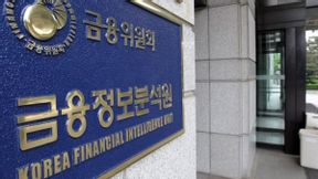 South Korea's DAXA To Work With FIU To Report Unlicensed Virtual Asset Service Providers