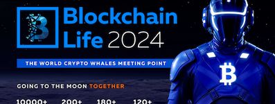 ブロックチェーン・ライフ 2024