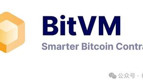 Approaching <span style='color:#000087;'>BTC</span>: Background knowledge needed to understand BitVM