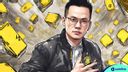 Social Platform X Restricts Former Binance CEO's Account Amidst Profile Name Change