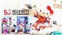 Hello Kitty's 50th Anniversary: Metaverse Adventures and More