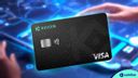 تطلق KuCoin بطاقة الخصم Visa Crypto، KuCard، لسد الفجوة بين العملات المشفرة والخدمات المصرفية التقليدية